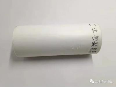 塑料微顆?；?yàn)榫窦膊撛诎l(fā)病原因